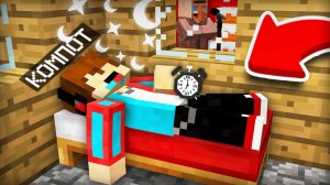 Я ПРОСПАЛ ОЧЕНЬ ВАЖНЫЙ ДЕНЬ В МАЙНКРАФТ | Компот Minecraft