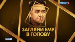 17.00 – «Зы хъишъ» от 02.06.26г.  «Гущы1эм имэхьан» от 02.06.26г.   «1эпэ1ас» от 02.06.2026г.