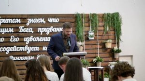 31 мая 2026 г.⛪ Воскресное богослужение 10:00