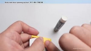 Isuzu Piazza Fujimi 1/24