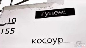 Один неверный сантиметр — и лестница уже неудобная.