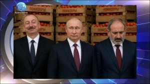 Россия отдаляется от Армении и сближается с Азербайджаном: в Закавказье происходит смена «союзников»