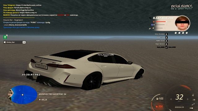 Grand Theft Auto  San Andreas 2026.06.02 - 20.20.30.03