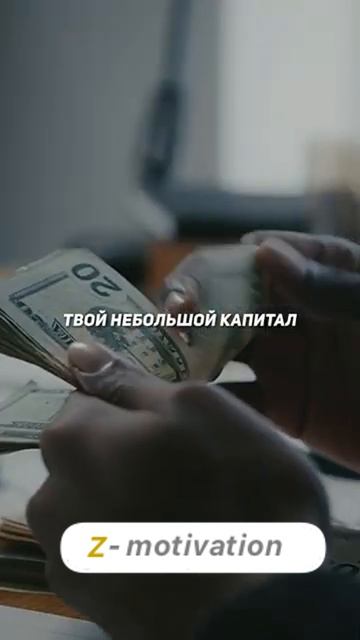 Мудрые слова Джеки Чана