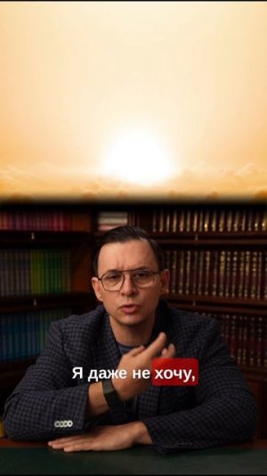 Друзья, давайте верить в лучшее