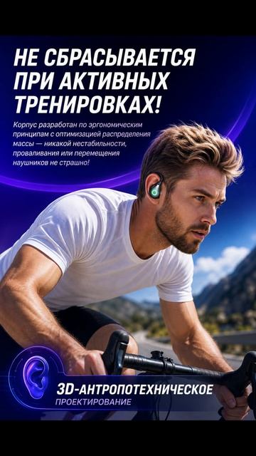 Инфографика для маркетплейсов