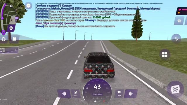 пусть меня везёт чёрный мерен на матрёшке рп смотреть онлайн
