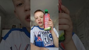 оцениваю