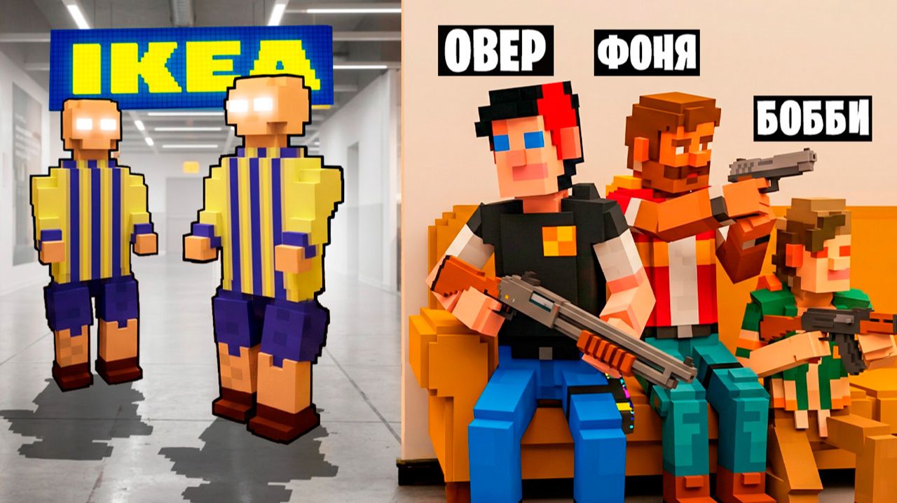 7 ДНЕЙ ВЫЖИВАНИЯ В ИКЕА! БЕСКОНЕЧНАЯ ИКЕА В TEARDOWN