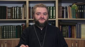 Свет невечерний. Последнее испытание святых