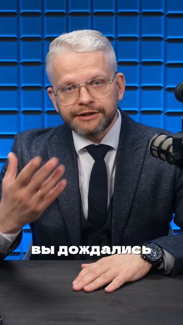 Когда заем компании спасет её, а когда — похоронит ваши накопления.