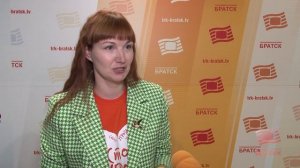 В Братске появилась школа безопасности для детей и родителей «Стоп угроза»