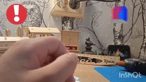 Что ??!!?? Я создал свой собственный конструктор из дерева ,, You Tube «