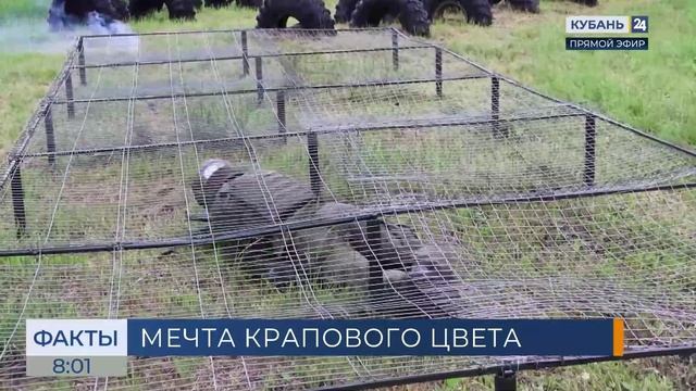 Испытания на право ношения крапового берета прошли в Краснодарском крае