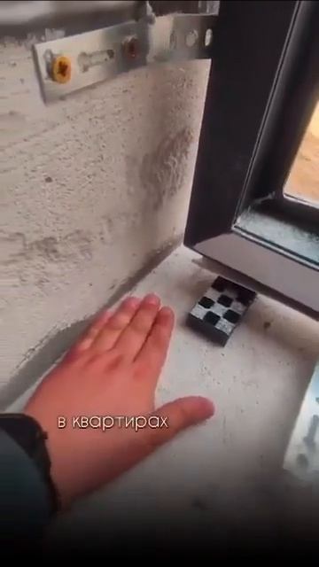 Видео от Делай Сам | Ремонт и Стройка