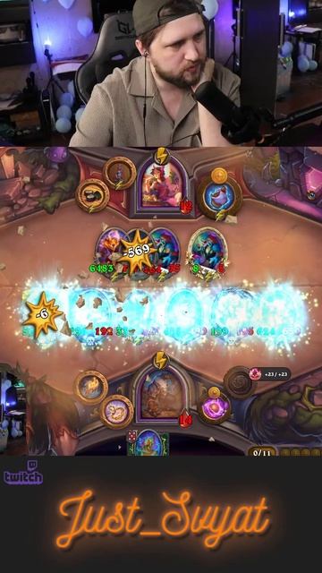 Я ЖЕ ГОВОРИЛ! 😎 Идеальный топ-1 в Hearthstone #Just_Svyat