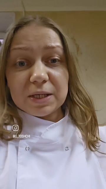 Мы открылись!!! Символично столовая 