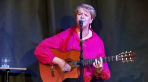 Музыка. Екатерина Романова .