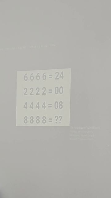 Образовательный интенсив "Пятая четверть"