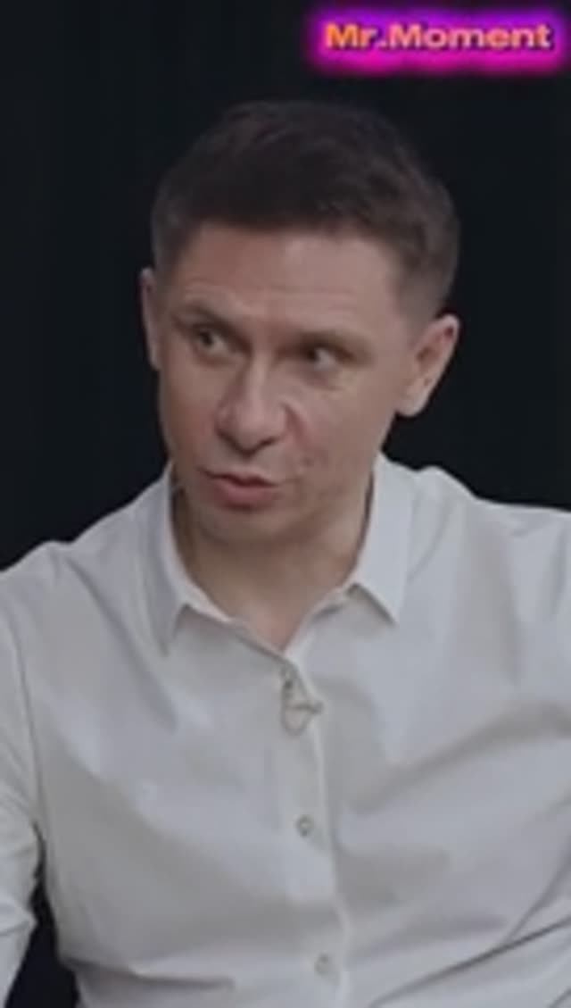 Быкую🤣