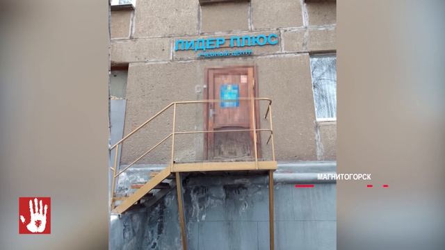 В Челябинске задержали 35-летнего мужчину за незаконную продажу сим-карт