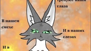 Арт по песне Цоя