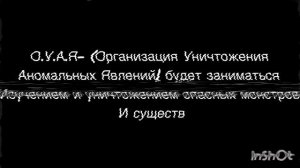 О.У.А.Я.mp4