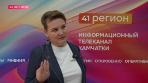КАМЧАТСКИЙ ТЕАТР КУКОЛ ОТПРАВИТСЯ НА ГАСТРОЛИ • ПРЯМАЯ РЕЧЬ