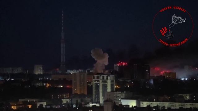 02.06.2026 Киев Панорамные виды на город во время нанесения комбинированного ракетно-дронового удара смотреть онлайн