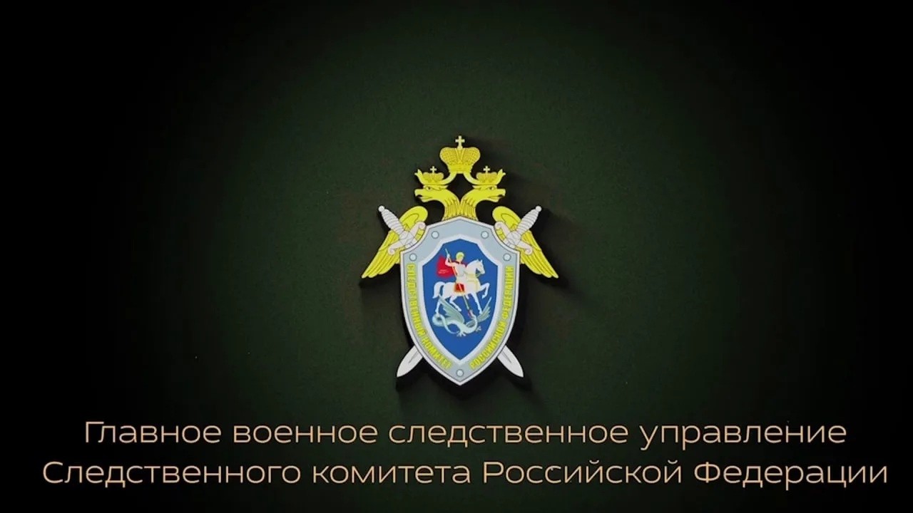 В ГВСУ СК России проведен личный прием граждан по вопросу ненадлежащего оказания ЖКУ смотреть онлайн