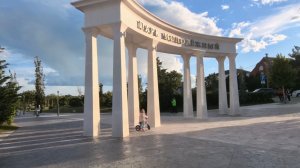 Геленджик пляж Улётный берег