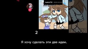 доброе утро!