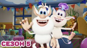 Буба - Сезон 5 - Все серии - Мультфильм для детей