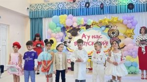 VID_20260602_115327