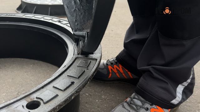 Как правильно открыть крышку люка ОУЭ