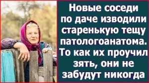 Истории из жизни|Новые соседи по даче изв|Аудио рассказы|Аудиокниги слушать онлайн|Жизненные истории