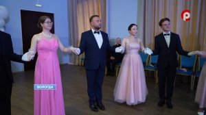 Ректорский бал ВГМХА
