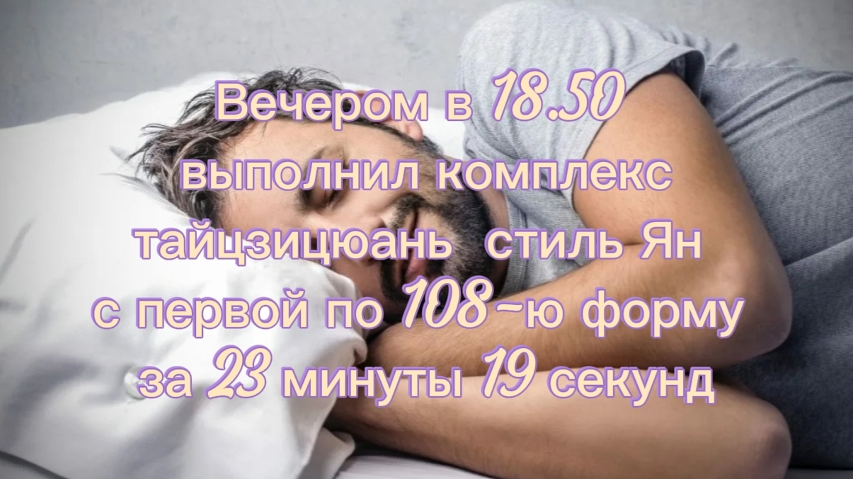 Как 