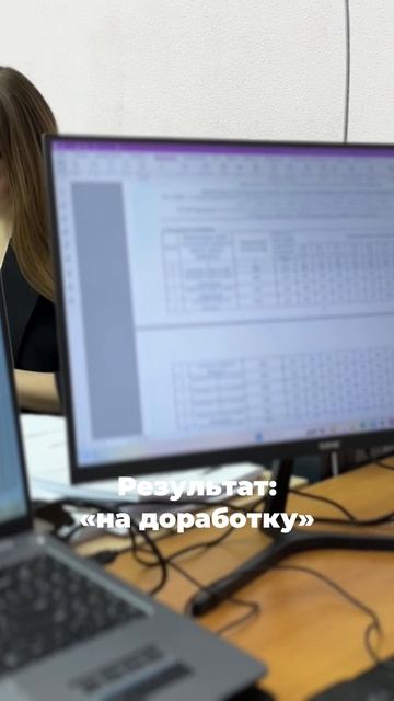 Полный провал😱