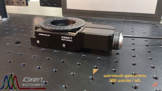 Оптомеханика