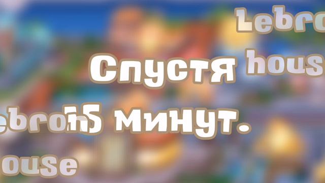 Ночная прогулка. 🌚