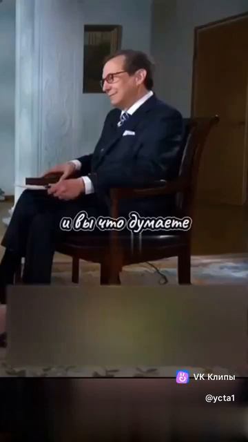 Владимир Путин - Обламал