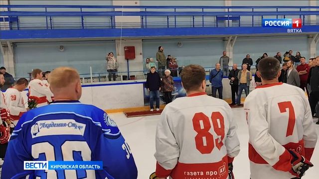 В спорткомплексе Союз состоялся товарищеский матч по хоккею среди выпускников спортшколы 6