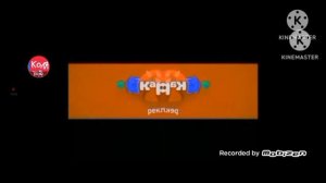 Все заставки карусель In Low Voice