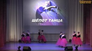 Танец «Девчачий чат», танцевальный коллектив «Торъялочки», рук. Лариса Арсентьева