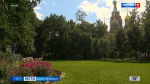 Вести Санкт-Петербург. Выпуск 07.35 от 02.06.2026