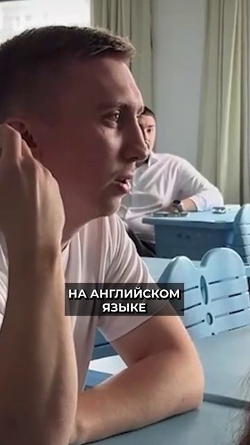 📍Группа ямальских школьников и педагогов вернулась из Китая
