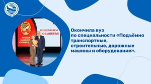Трудовые династии: семья железнодорожника Шекмар