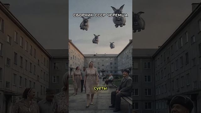 чек описание