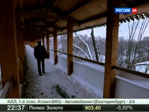 Водная карта Москва